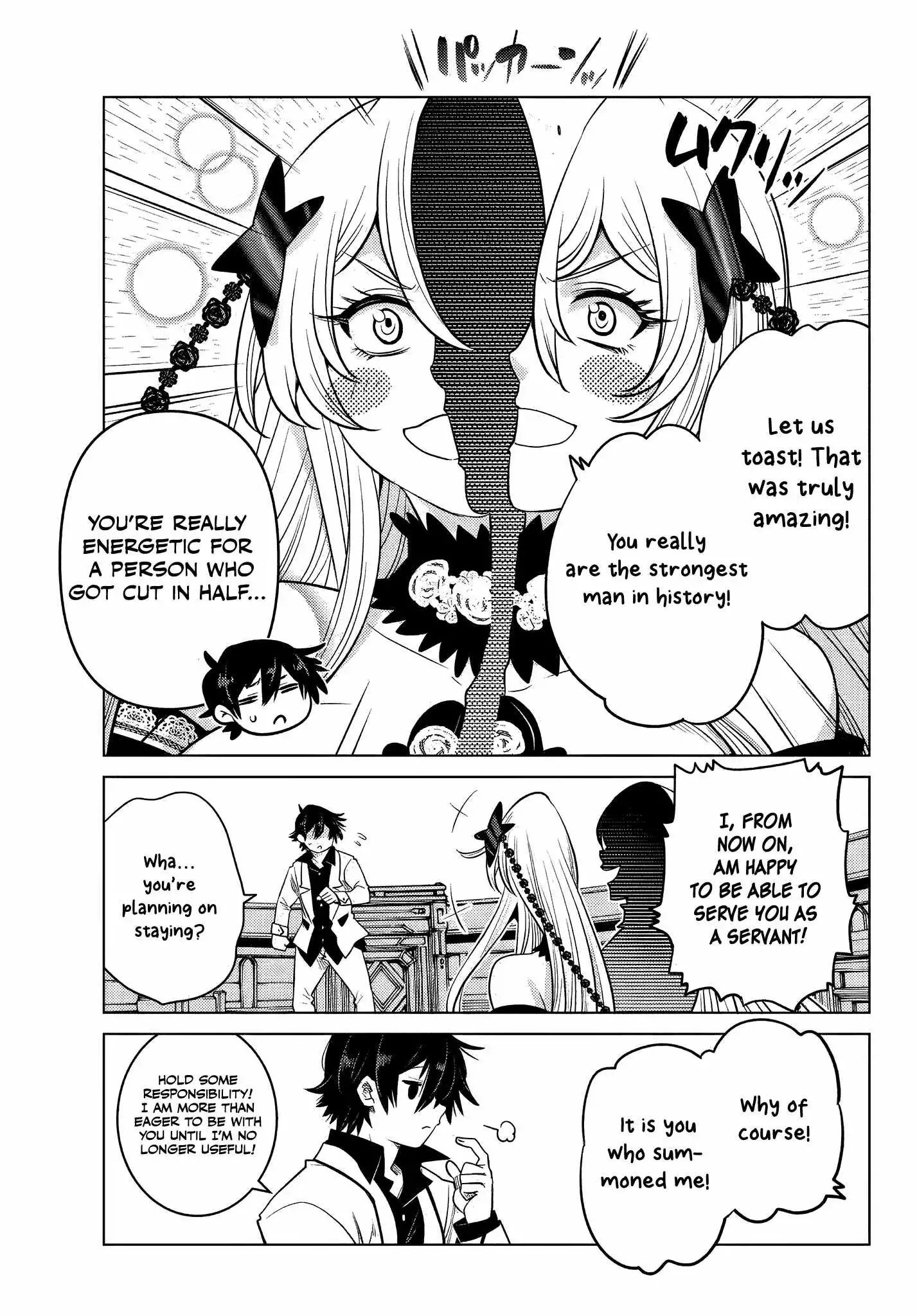 Ochikobore Datta Ani Ga Jitsuha Saikyou: Shijou Saikyou No Yuusha Wa Tensei-shi, Gakuen De Mujikaku Ni Musou Suru Chapter 4.5 3